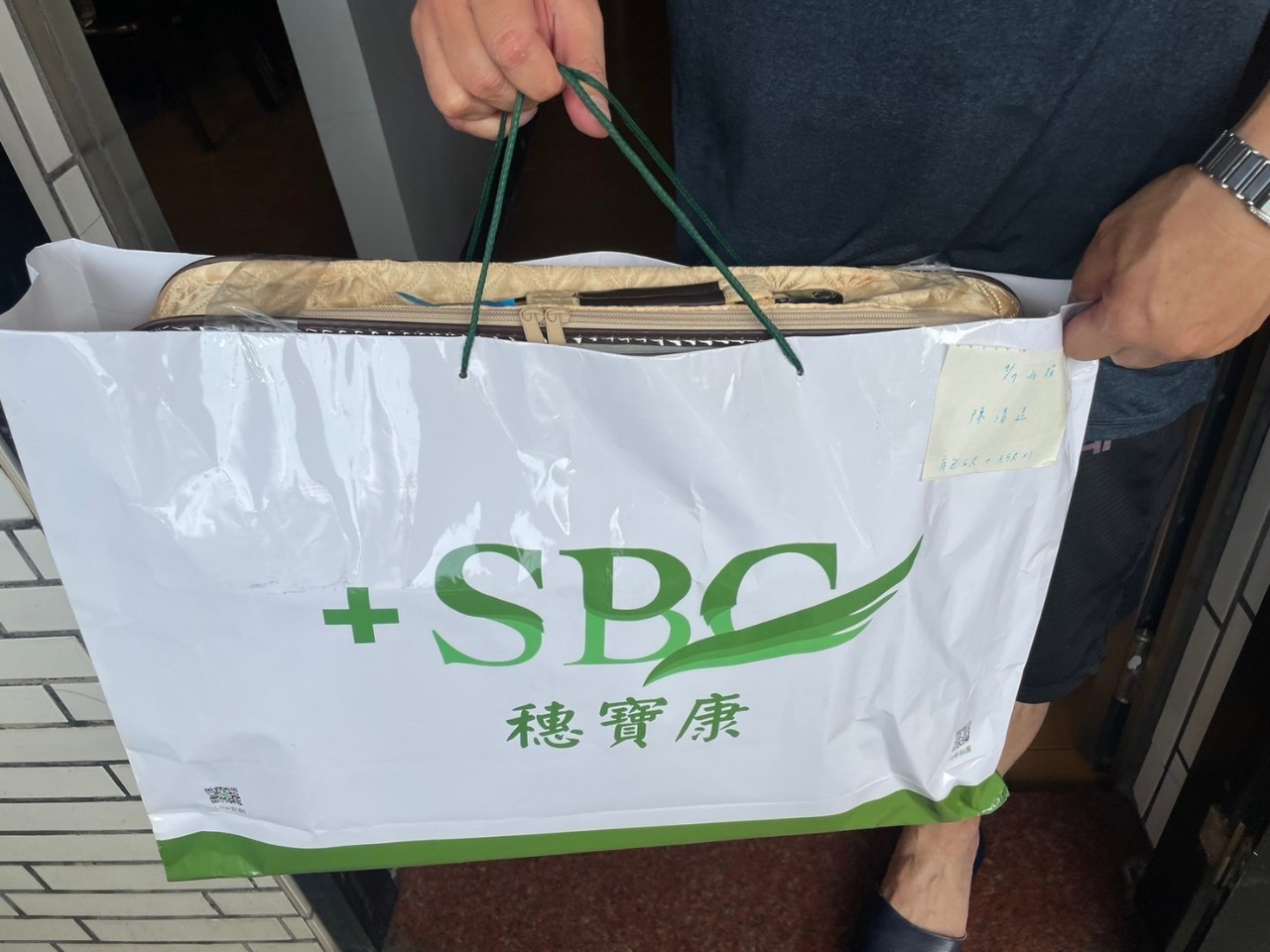 穗寶康床墊專賣店,台北市北投區陳◯◯,購買穗寶康金牌床墊