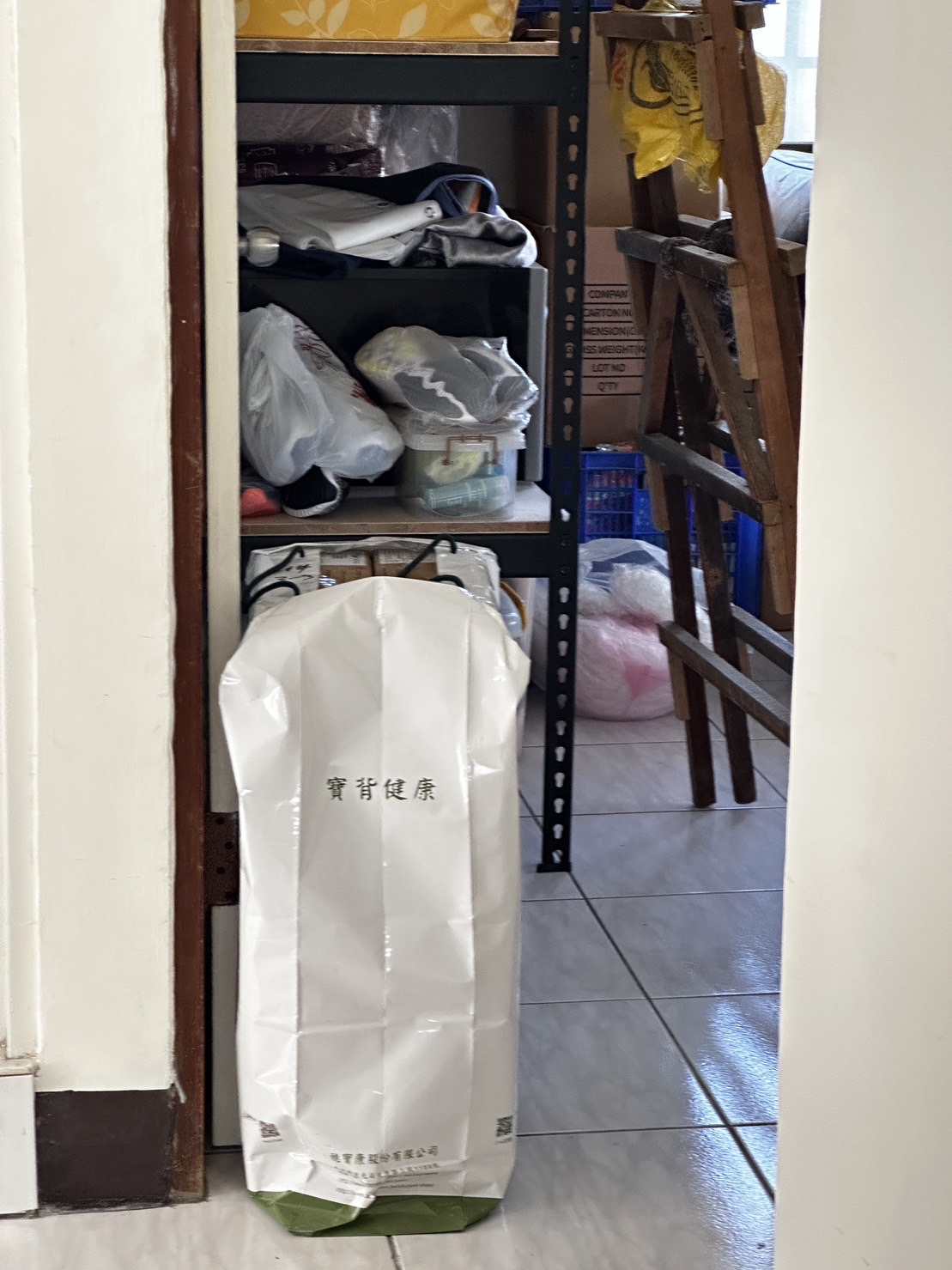穗寶康床墊專賣店,台南市汪◯◯,購買穗寶康金牌床墊