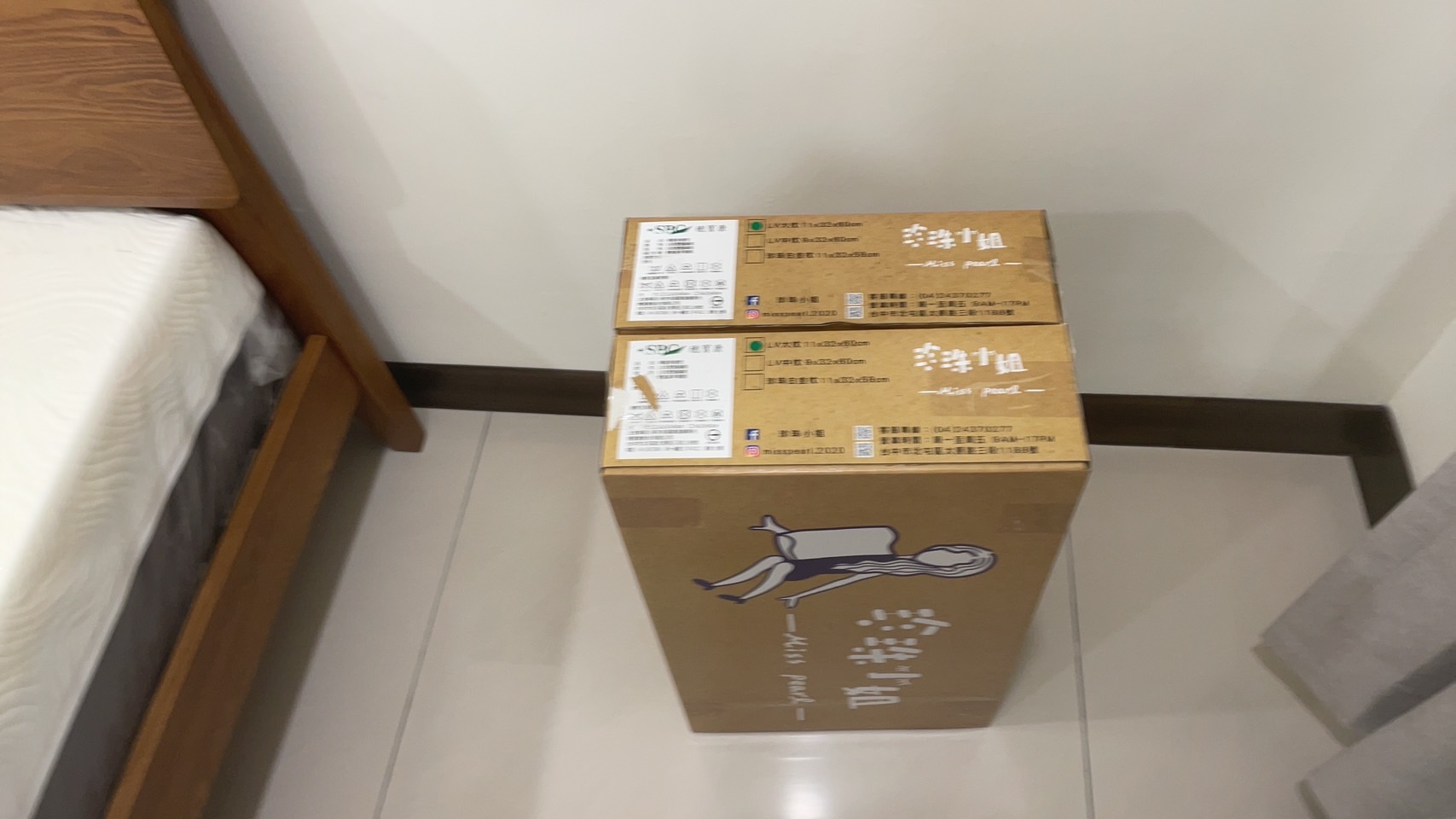 穗寶康床墊專賣店,桃園市龜山區陳◯◯與戴◯◯,購買穗寶康金牌床墊