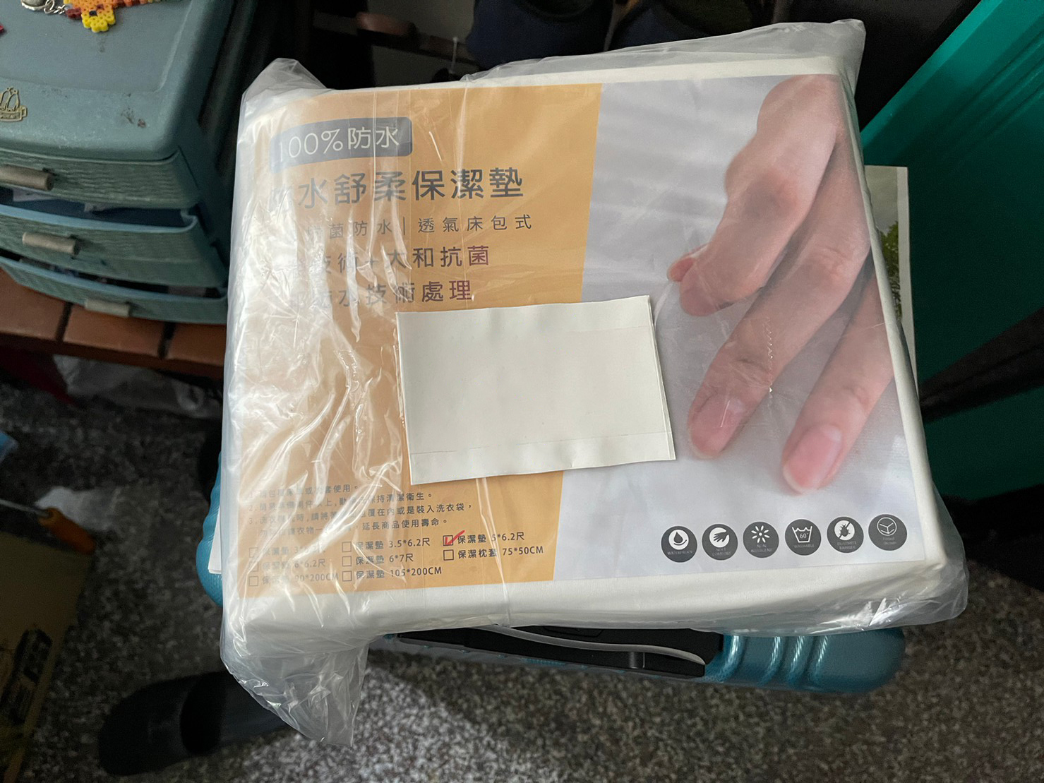 穗寶康床墊專賣店,高雄市楠梓區曾◯◯,購買穗寶康雲朵床墊