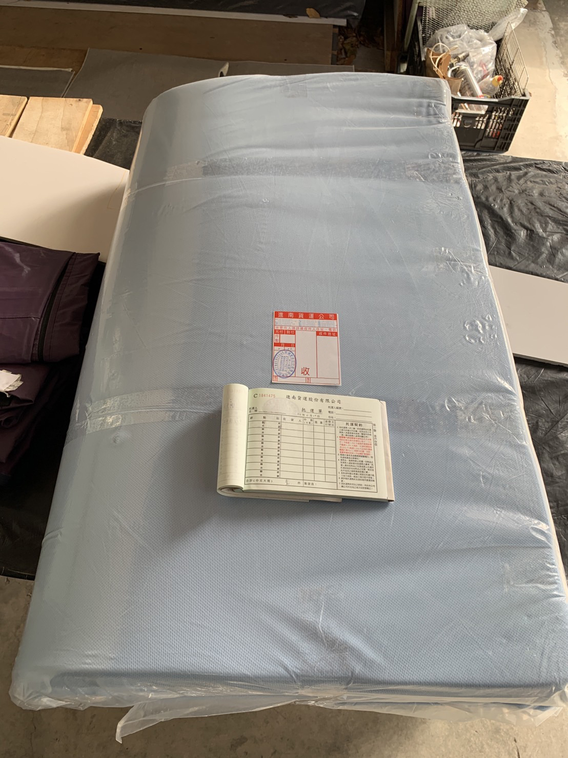 穗寶康床墊專賣店,雲林縣虎尾鎮宋◯◯,購買穗寶康7公分記憶薄床墊