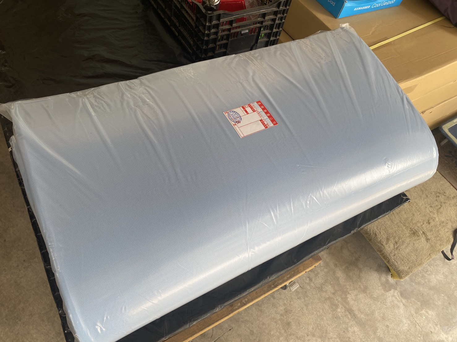 穗寶康床墊專賣店,新北市三重區黃◯◯,購買穗寶康7公分記憶薄床墊