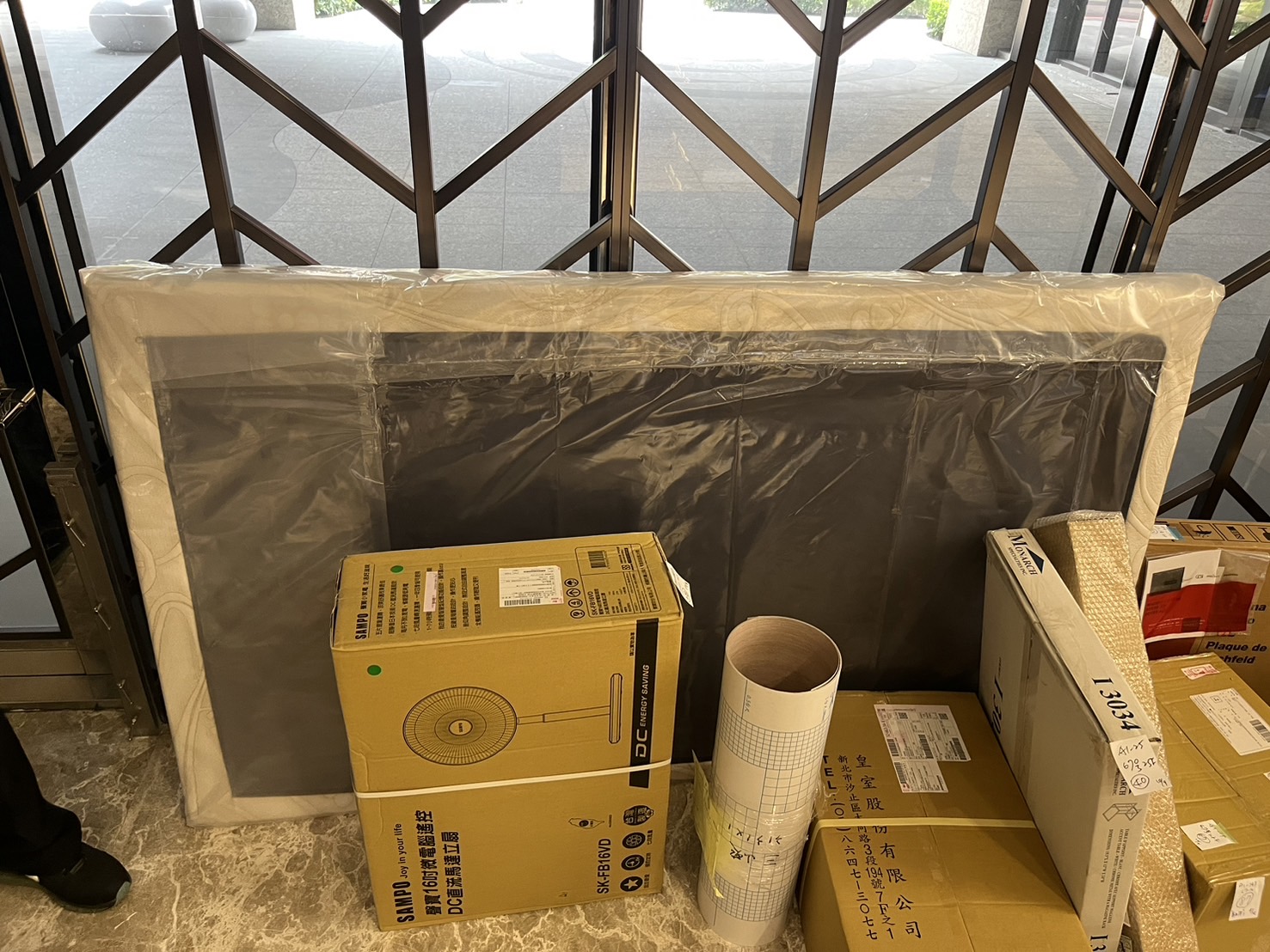 穗寶康床墊專賣店,新北市板橋區陳◯◯,購買穗寶康記憶床墊