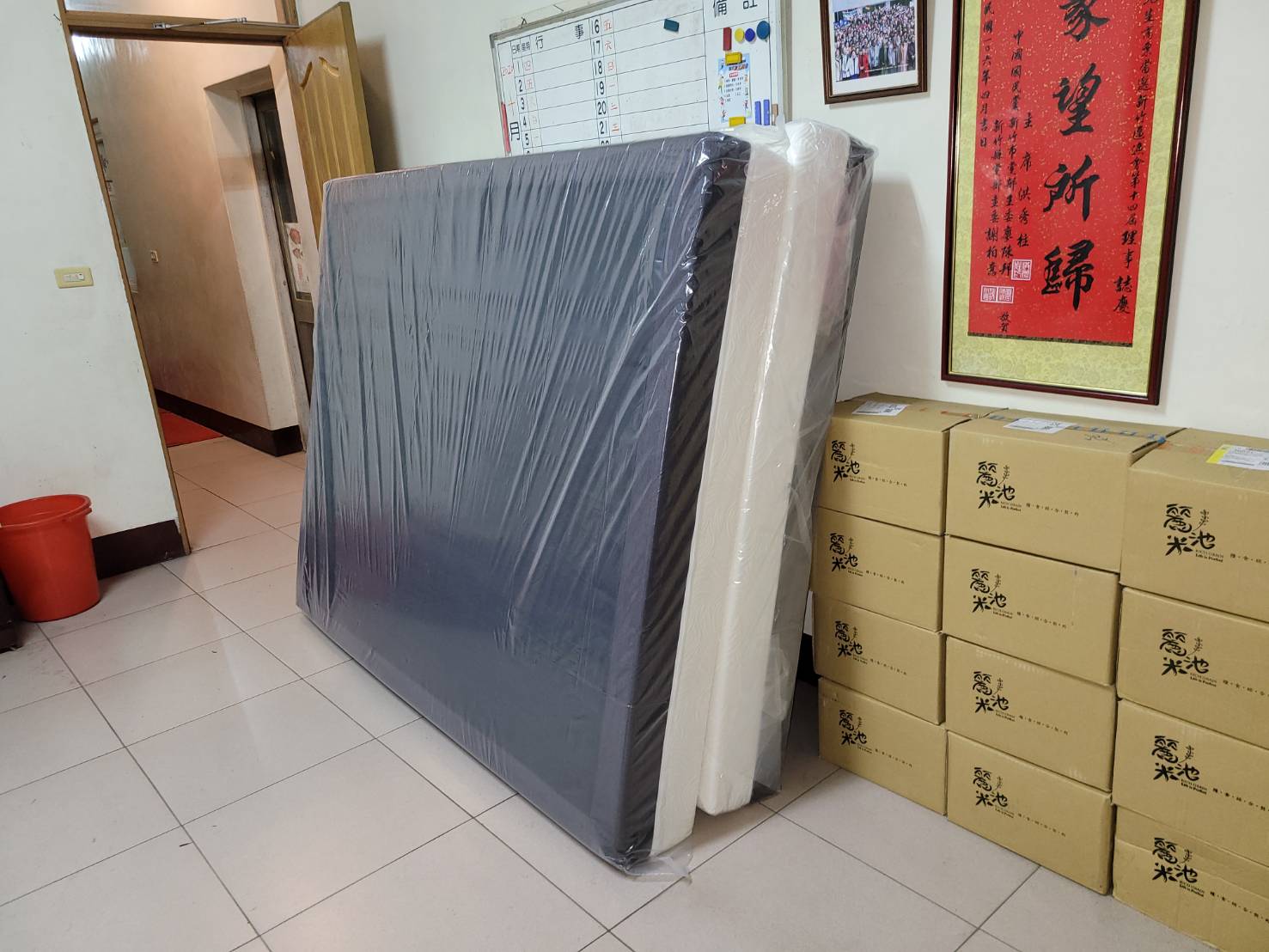 穗寶康床墊專賣店,新竹市周◯◯,購買穗寶康金牌床墊