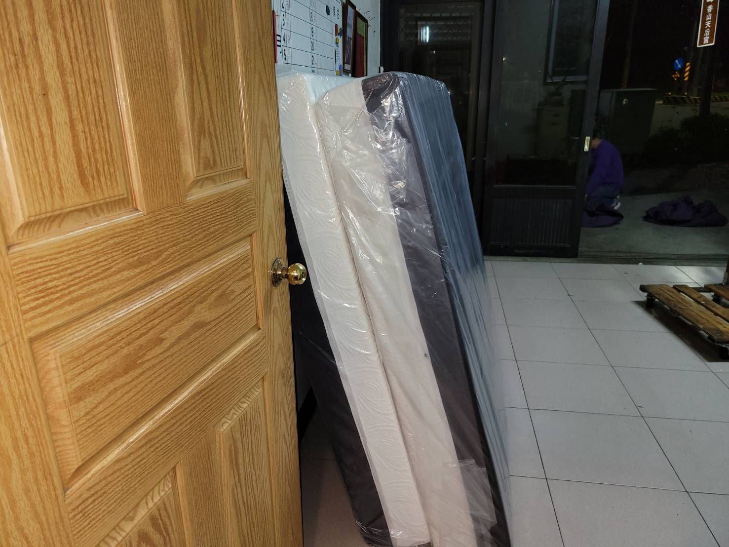 穗寶康床墊專賣店,新竹市周◯◯,購買穗寶康金牌床墊