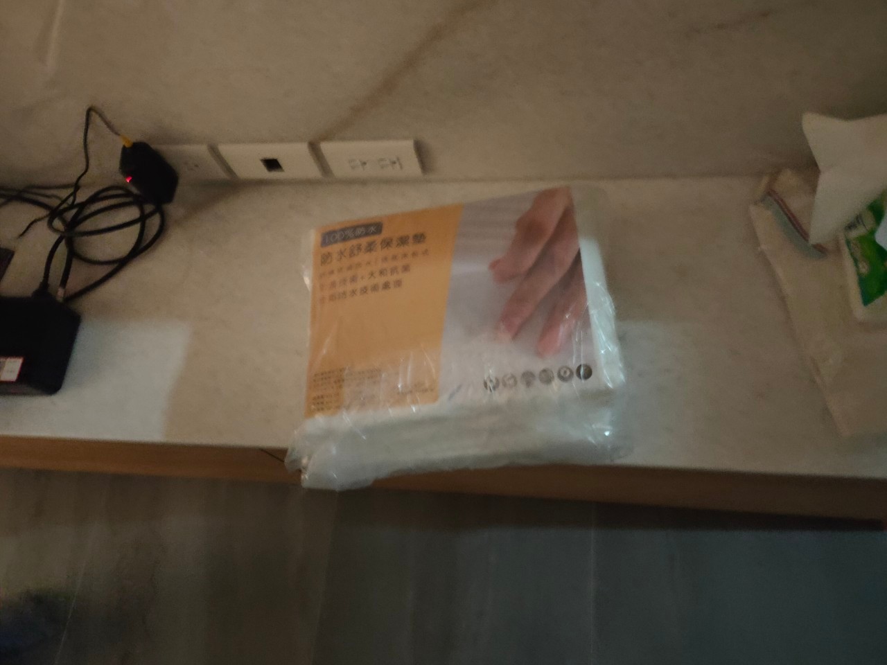 穗寶康床墊專賣店,彰化市程◯◯,購買穗寶康金牌床墊