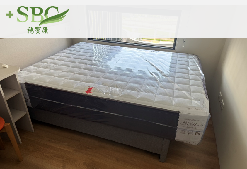 穗寶康床墊專賣店,台中北屯劉◯◯,購買穗寶康×囍適多(硬)與好適來(硬)