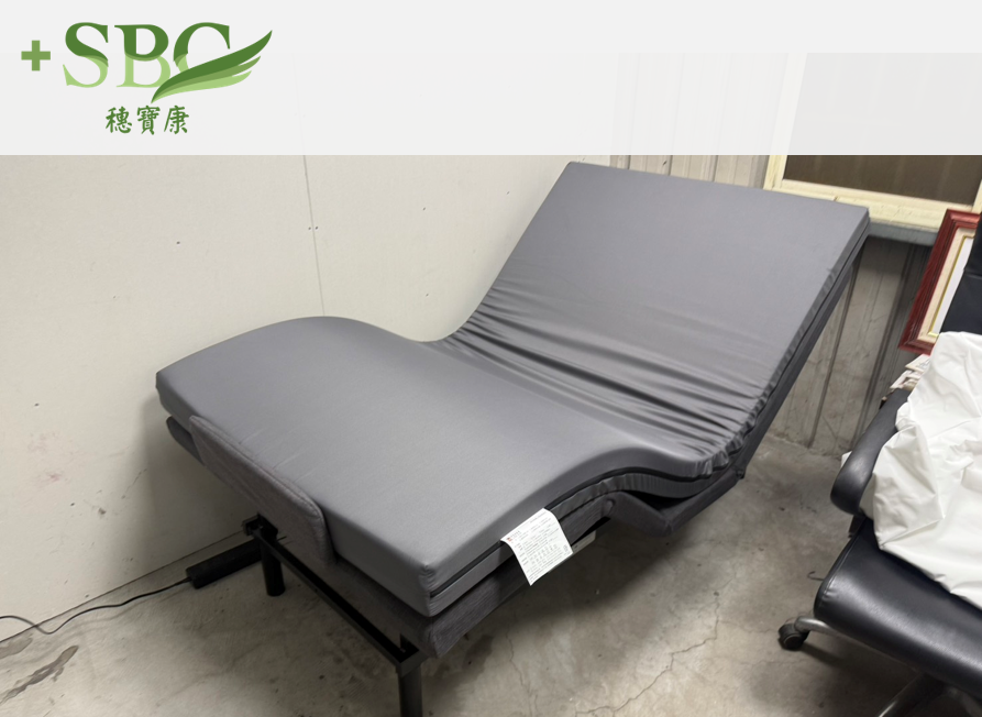 穗寶康床墊專賣店,台中霧峰林◯◯,購買穗寶康,FB3.5美式電動床搭配基本款薄墊