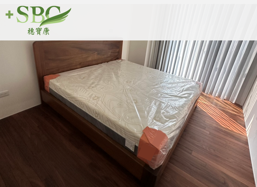 穗寶康床墊專賣店,嘉義水上黃◯◯,購買穗寶康親水綿床墊