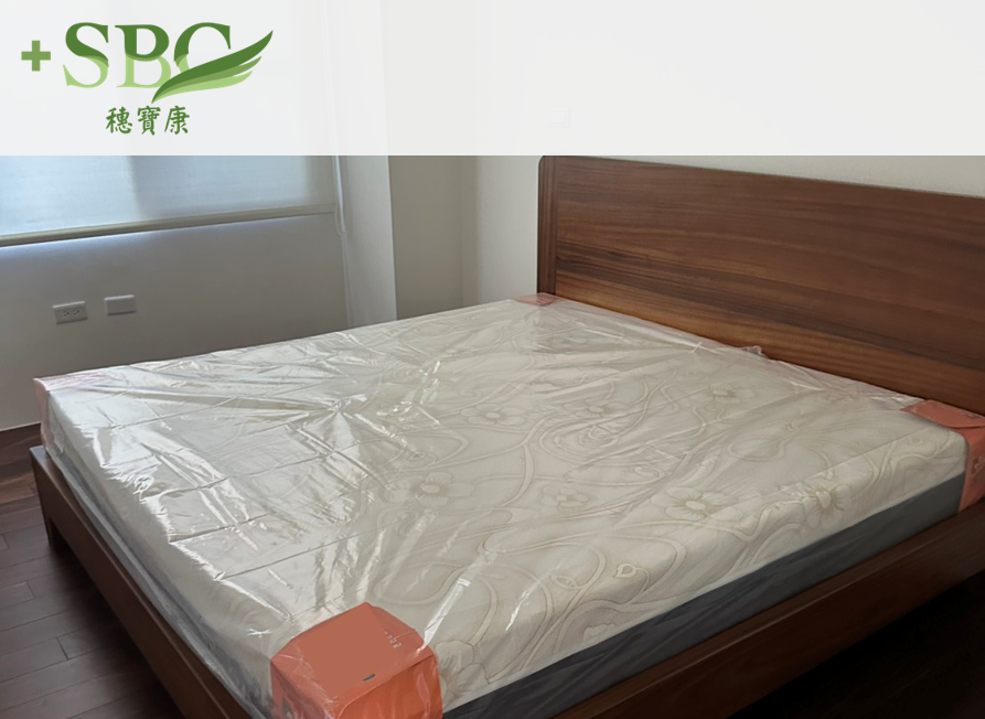 穗寶康床墊專賣店,嘉義水上黃◯◯,購買穗寶康親水綿床墊