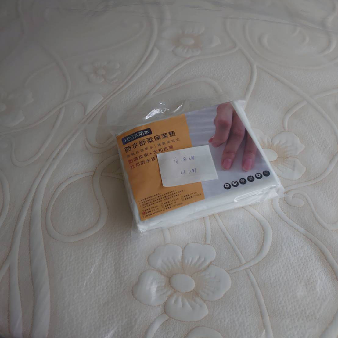  穗寶康床墊專賣店,台中市中區簡◯◯,購買穗寶康親水綿床墊,一年四季不變的舒適
