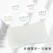 珍珠白金枕頭