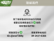 親水綿全綿床墊