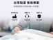 金牌全綿床墊