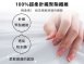 防水防螨保潔墊
