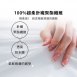 防水防螨保潔墊