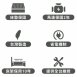 FB3.5美式電動床｜照護款床架型