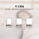 三線電動床墊