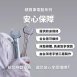 FB3.5美式電動床照護款