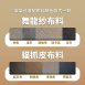 經典床架